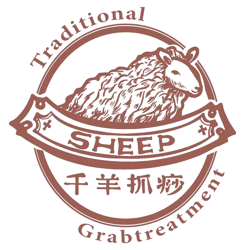 千羊抓痧 Logo